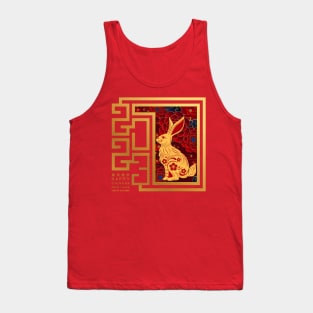 Happy Chinese New Year 2023 - Year Of The Rabbit 2023 Tank Top